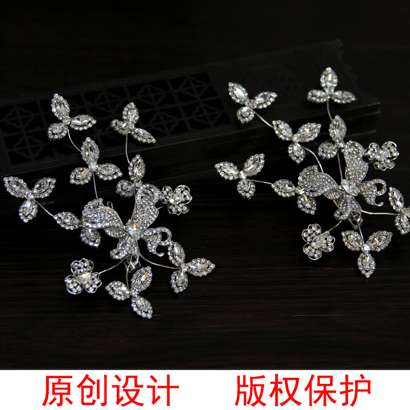 2025 New Bridal Headwear Super Fairy Luxury Rhinestone Hairpin Side Clip Pair Wedding Dress Hair Accessories