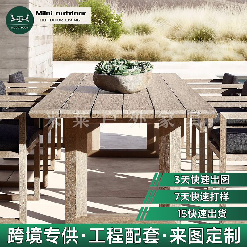Outdoor Leisure Classy House Courtyard Dining Table and Chairs Outdoor Terrace Garden Simple Waterproof Table and Chairs