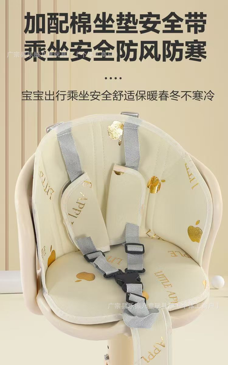 Electric Vehicle Child Seat Front-Mounted for Electric Bikes, Motorcycles, Infants, and Children, Yadea Aima Baby Safety Seat