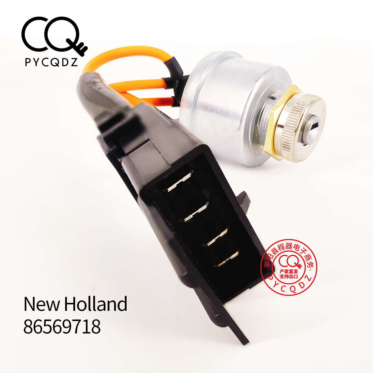 NewHolland 86569718 Ignition Switch for Agricultural Tractors Suitable for 1530 1925 TC25