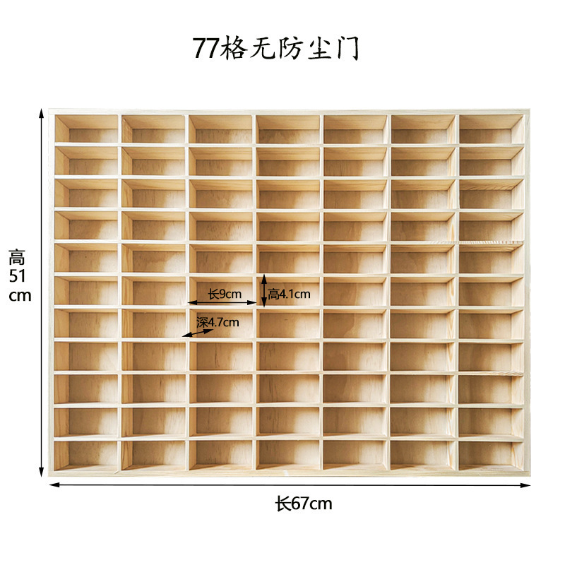 合金小汽车模型收纳架展示柜墙宝宝玩具多美卡风火轮置物盒|undefined
