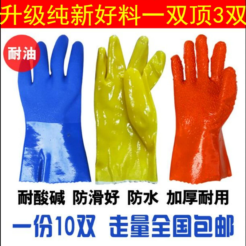 Полная резина Тайваньской лиги хорошо пропитана пластиком и утолщена