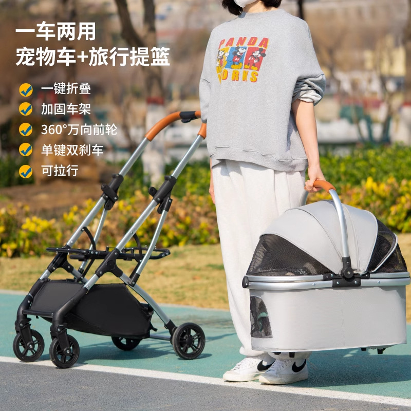 Carrito Plegable para Mascotas de Metal, Desmontable y Ligero para Paseo