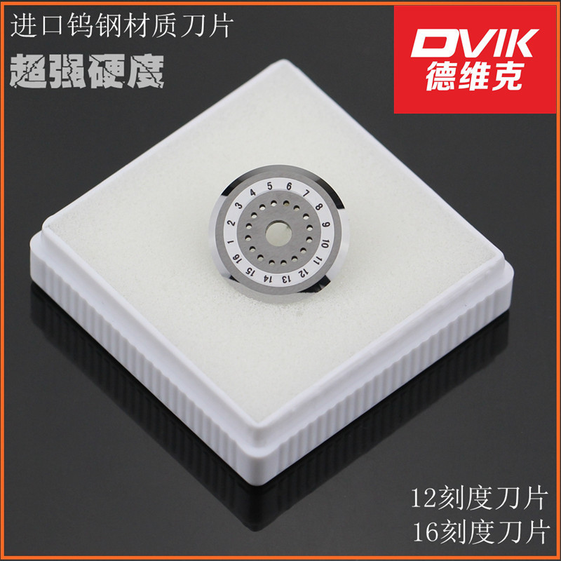 Fujikura CT-20/30 Korea Rixin/Yino/VF-77/78 /DVP/Jilong Fiber Optic Cutter Blade Fujikura CT-20/30 Korea Rixin/Yino/VF-77/78 /DVP/Jilong Fiber Optic Cutter Blade
