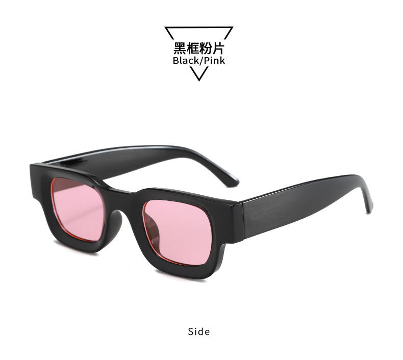 Nuevas gafas de moda de montura cuadrada pequeña retro transfronterizas, personalidad de hip-hop europea y americana, gafas de sol de protección solar de tiro callejero Sunglasses