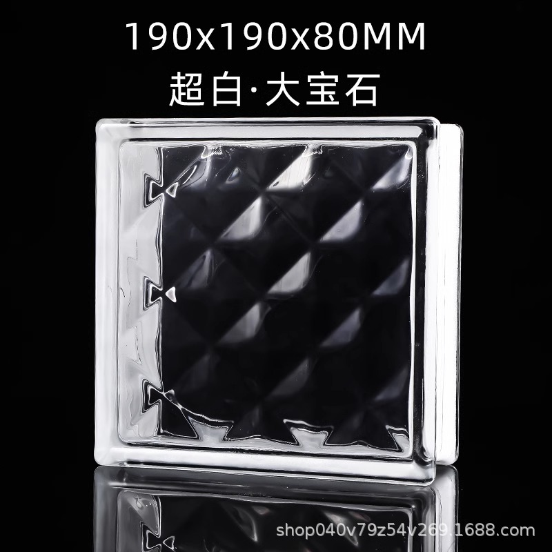 Ladrillo de vidrio, ladrillo de cristal, pared de partición, pantalla de ladrillo translúcido ultra blanco, pared de vidrio hueco sólido de color transparente para baño