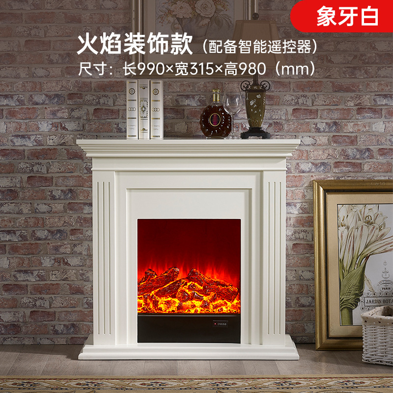 99cm 아이보리 화이트 모조 화재 코어 장식