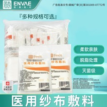 �����t���t�ü����Kһ�����o�������o�����坍ȫ�޼������Ϫ����b