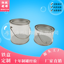 马口铁茶叶罐圆形茶叶罐铁罐 铁盒包装喜糖果罐马口铁定制