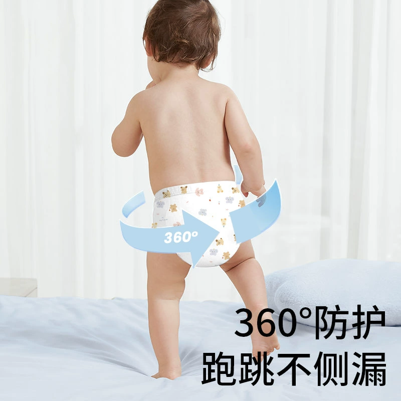 Девочки в туалете тренировочные штаны для мальчиков сетчатый пот промежности