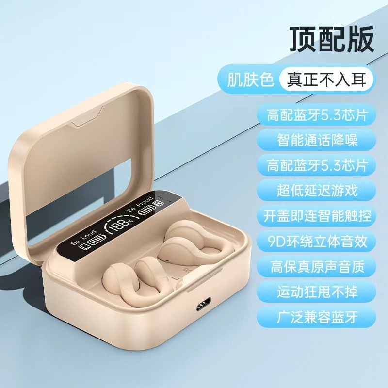 X60 auriculares Bluetooth color de piel