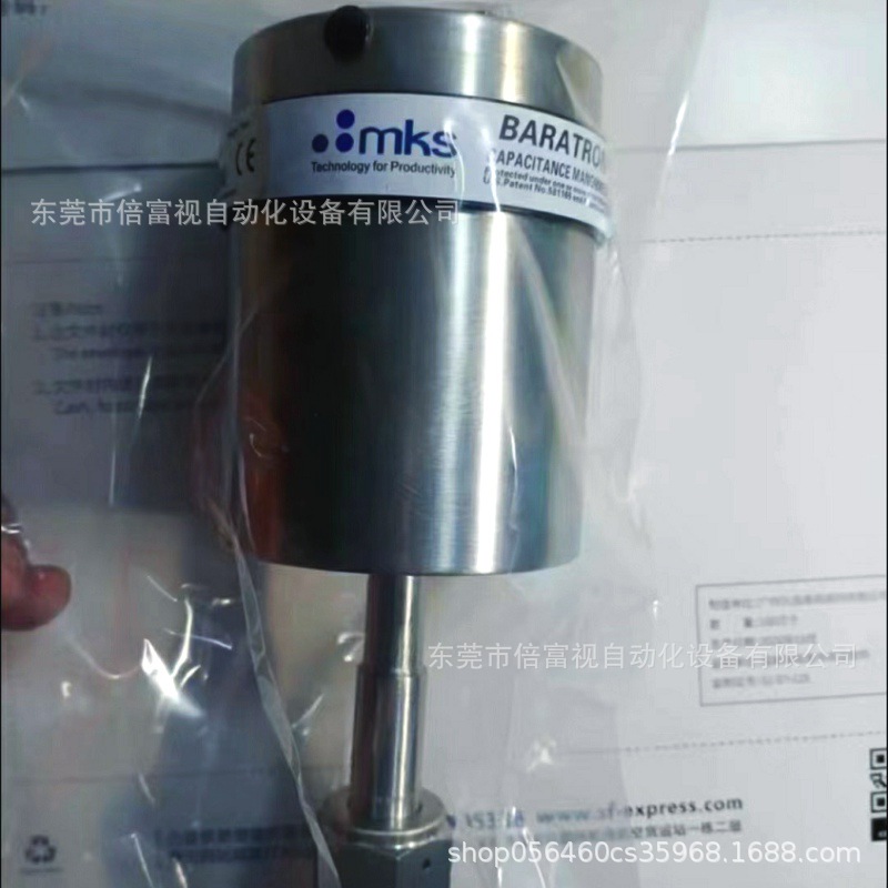 微信图片_20231215201325