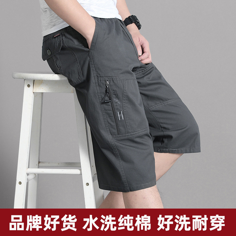 Cotton Capri Pants Middle-aged Men's Cotton Shorts Dad Summer Thin Casual Beach Loose plus size Pants