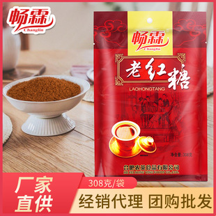 �ϼt�� ����t��308g���b �決���c�{ζŮ�����ӽ��ڼt��ˮ���l