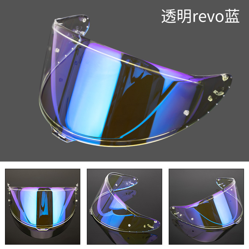 Cross-border compatible Z8 motorcycle helmet visor RF1400 X15 NXR2 CWR-F2 full-face helmet photochromic visor