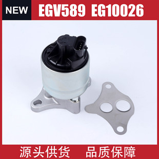 12568582 EGV589 12576918 17093020 EGR�y �m��춚W���e��ѩ���m