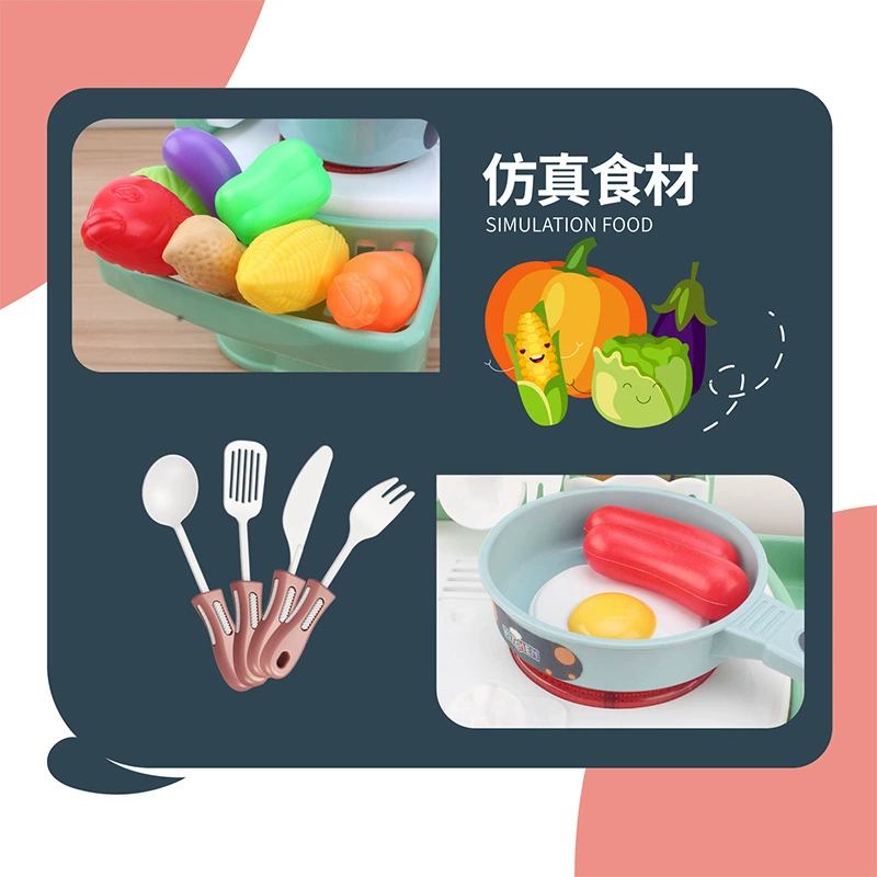 Детская семейная маленькая игрушка для мальчиков и девочек, кухонная посуда, прямая поставка с завода, подарок на день рождения
