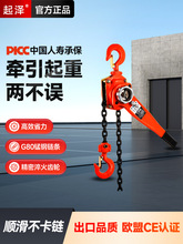 �ְ���J���������J���h1/2/3����������֓u�����ְ�o�������C