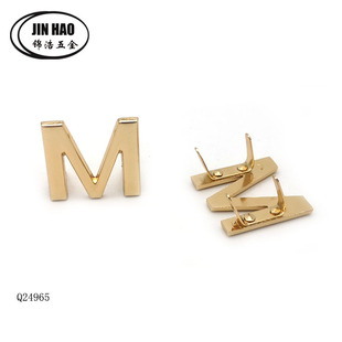 �������ƺϽ�Ӣ����ĸ�̘˽��٘�M�O�^�Y�йPӛ�������b�