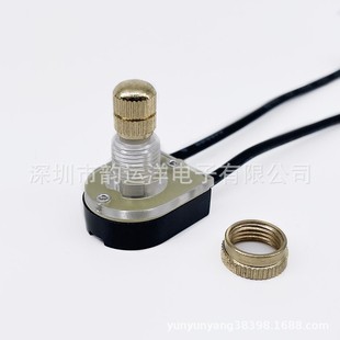 Supply US standard two-stage knob switch two-line two-stage 360-degree table lamp floor lamp rotary dimmer switch