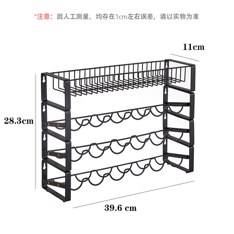 Kitchen seasoning bottle storage shelf, no drilling required, freely combinable iron wire, layered organization rack for seasoning jars