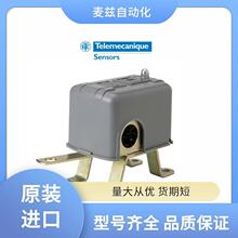 ԭװ���� XC1ZP2905 λ�ÿ��� ���Դ����� Telemecanique