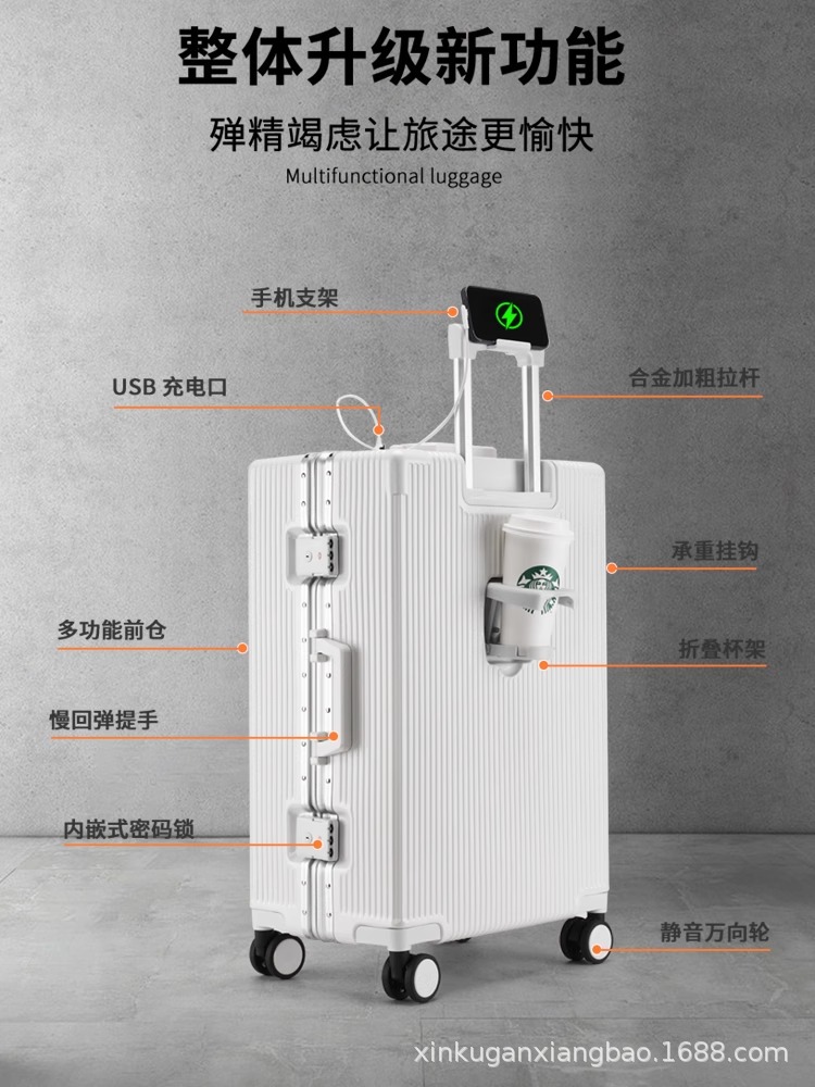 Tronco de apertura frontal, maleta de viaje, marco de aluminio, gran capacidad, multifunción, código ligero, 20 pulgadas, se puede abordar 24 nuevos hombres