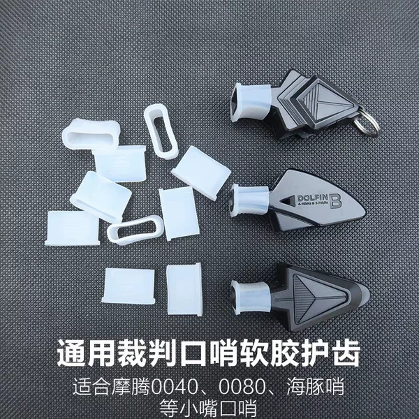 Basketball Football Dolphin Whistle Referee Whistle Mouthguard Silicone Cover Mouthpiece Whistle Accessories Trendy Sports Accessories