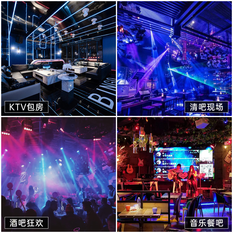 18 lámparas de cabeza de sacuda LED lámpara de teñido barra privada bar bar bar control de sonido giratorio atmósfera lámpara KTV equipo de iluminación