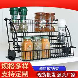 跨境新品免打孔厨房抽拉调料架铁艺多用途橱柜调味瓶收纳置物架