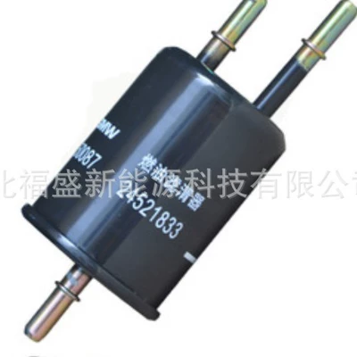 Gasoline filter 16126754016 applicable BMW