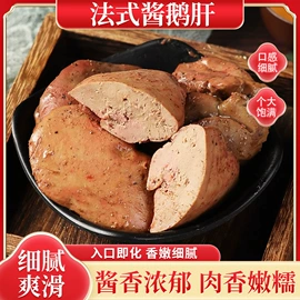 鸡肉零食;牛肉零食;肉丸饺类