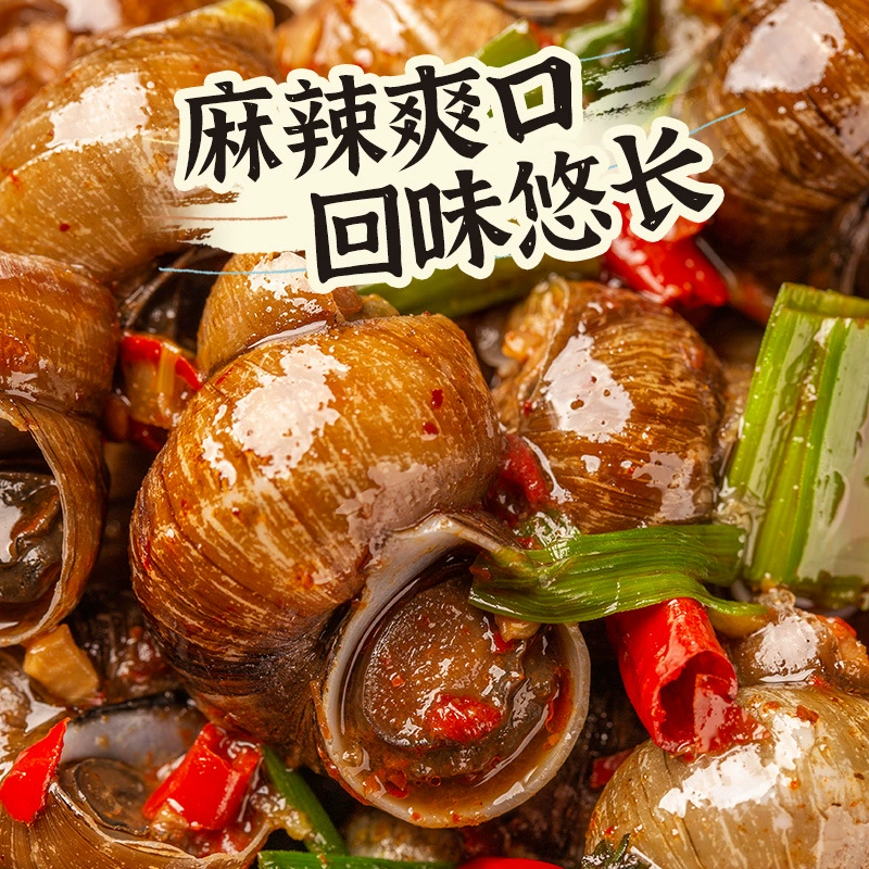Хрустящие острые чипсы-лами Snail Rinada?