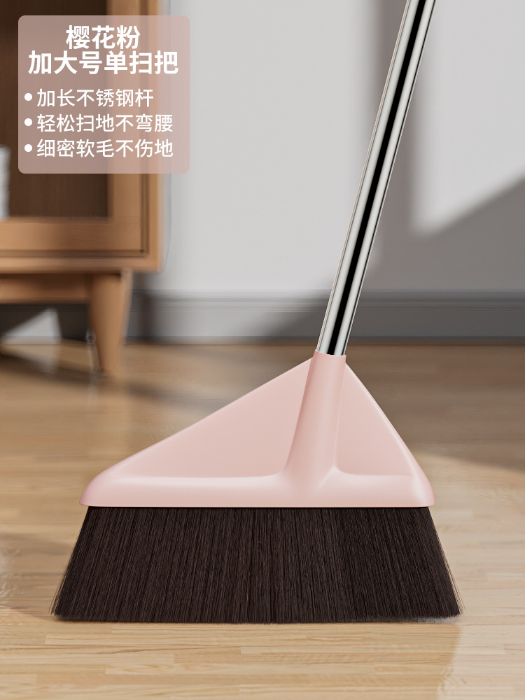 연장대 대형 빗자루 [사쿠라 핑크] 사양 없음