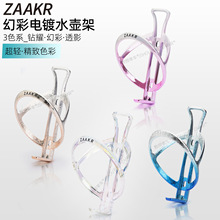 ZAAKRˮ�ؼ��僻ò�ɽ�ع�·С���ۯB����܇ ���p����T��ˮ����