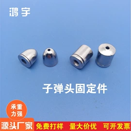 其他灯具配件;灯头、灯座;灯罩