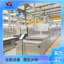 �������r΢���濾�C ΢�����r�濾�O�� ���r��əC