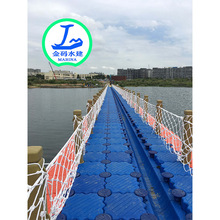水上浮桥浮桶筒游艇码头休闲水上浮台水上浮桥浮动码头摩托艇泊位