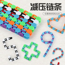 其他益智玩具;积木类;减压玩具