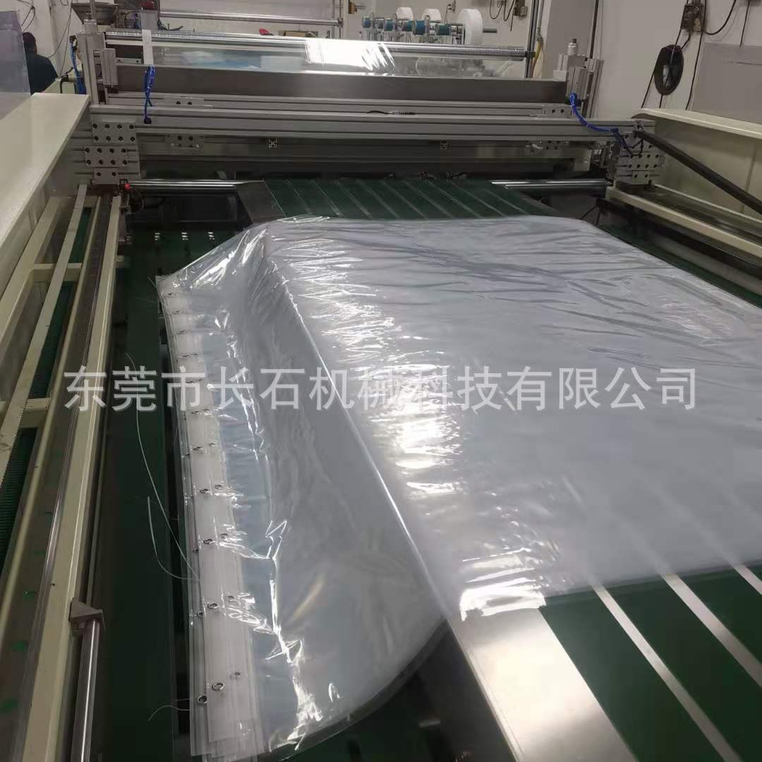 专业销售 高周波浴帘机 PVC浴帘机 高效率浴帘热合机