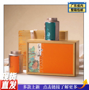 ͨ�����l250g���˰���b���ܷ��F�޸ߙn���пնYƷ�в��~���b���]