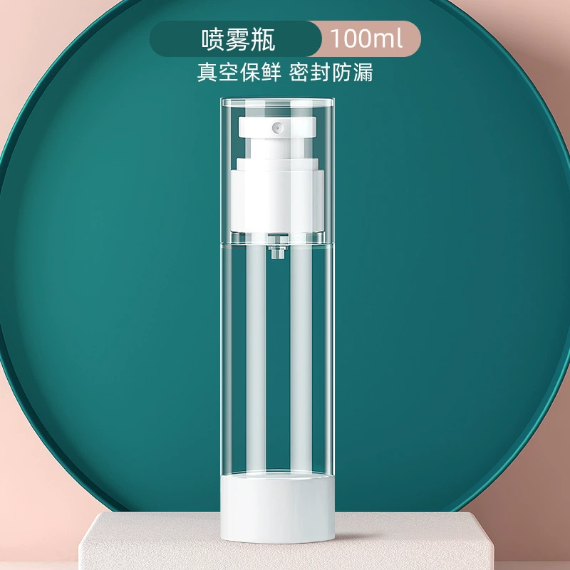 Travel Spray Bottle Pump Sprayer, 15–100 ml Refillable Cosmetic Container