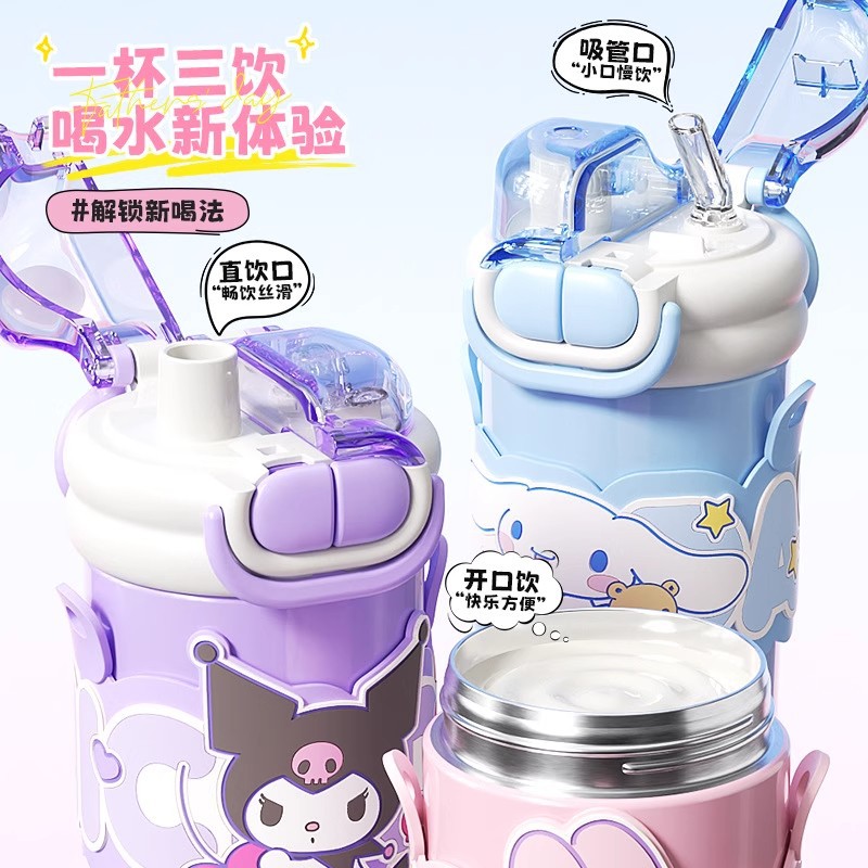 Taza termo de gran capacidad Sanrio para niñas de alto valor 2025 nuevos estudiantes para ir a la escuela taza de agua para niños de doble bebida
