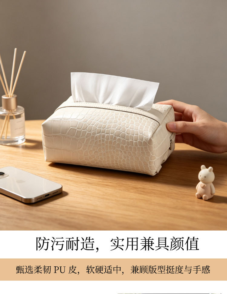Car tissue box, high-end crocodile pattern armrest box, seat back tissue storage box, new creative multifunctional tissue box