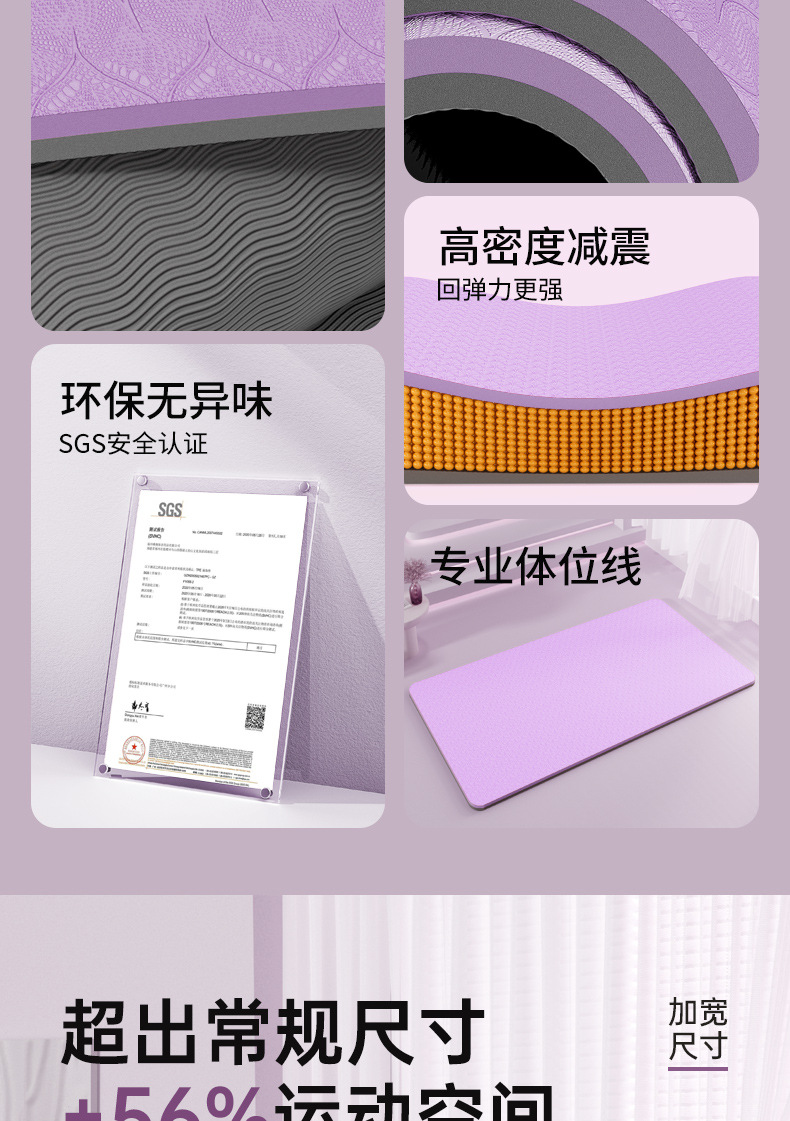 ST001-TPE�٤��_03