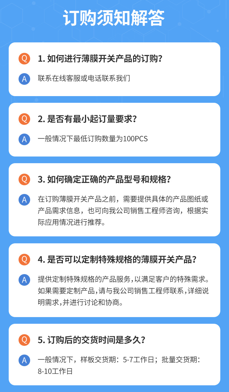 详情2_06
