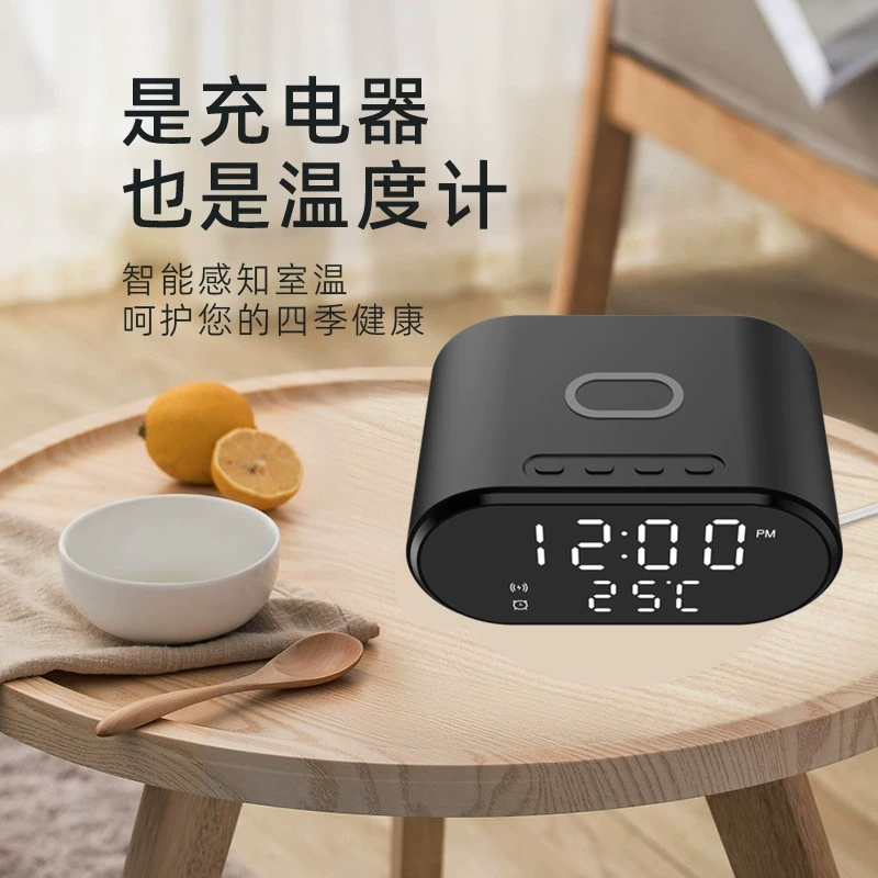 Apple, wireless charger, watch, compatible thermometer, mobile phone, (Cross-border trading), three in one, Android