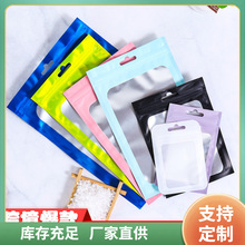 ??羳aӮaƷb ɫX ƷYƷԷ