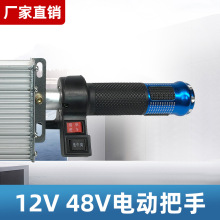 �Z��48V12V늄ӿ��ư��ִ�β�C���M�����������C���Ʋ����ֱ�