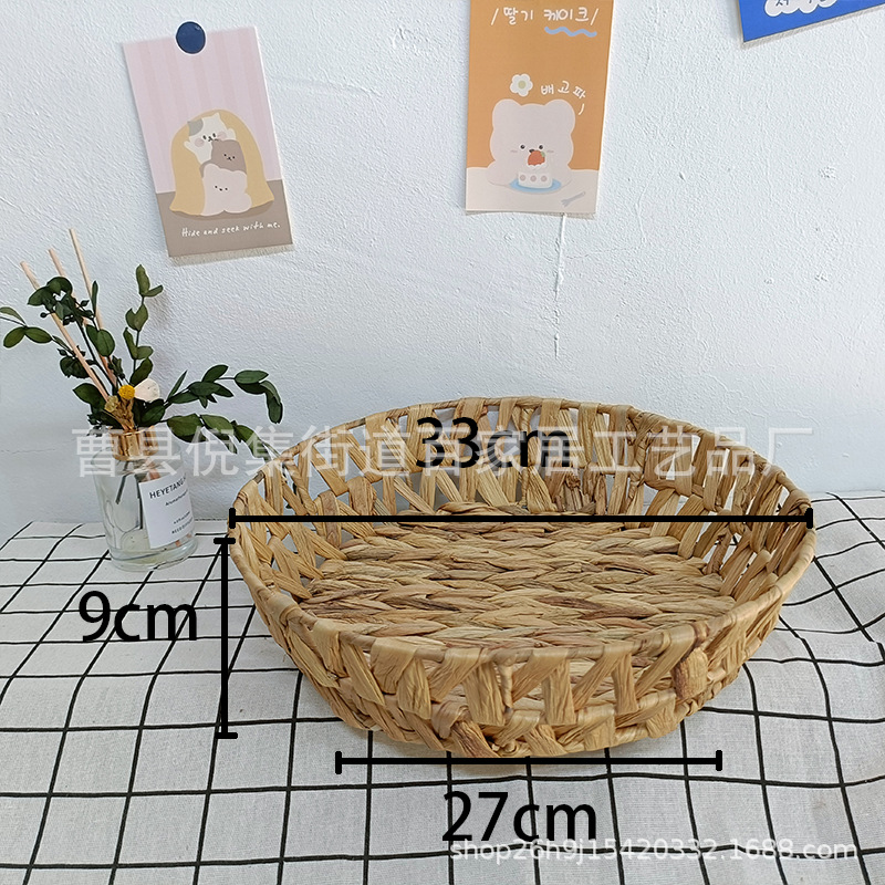 Cesta de almacenamiento de paja de ratán tejido de escritorio mesa de té sundries Hulu hierba juguete clave cesta cosméticos caja de almacenamiento